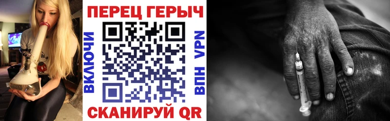купить наркотик  Власиха  ГЕРОИН Афган 