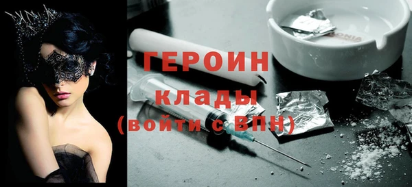 круглые Остров