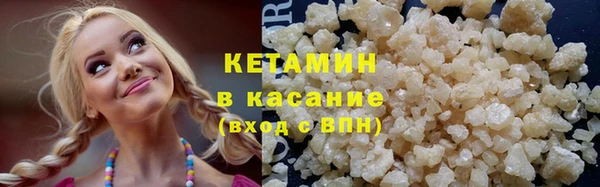 jwh Нягань
