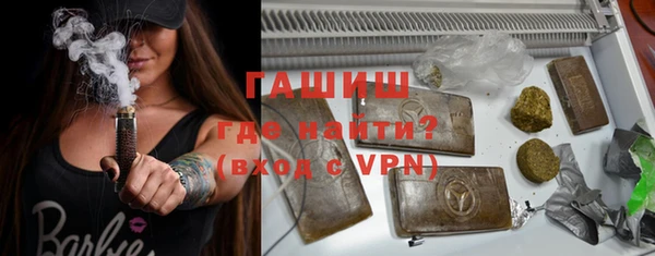 прущая мука Нязепетровск