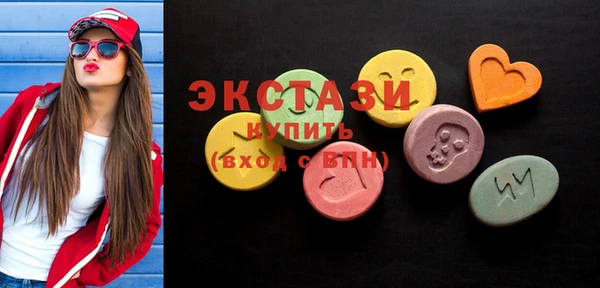 jwh Нягань