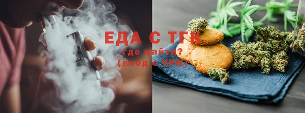 Альфа ПВП Осташков