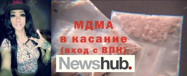прущая мука Нязепетровск