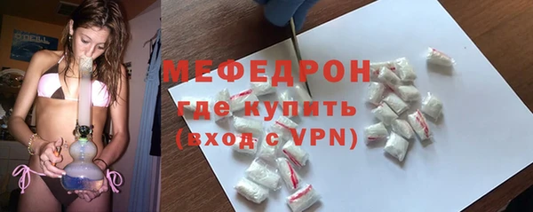 jwh Нягань
