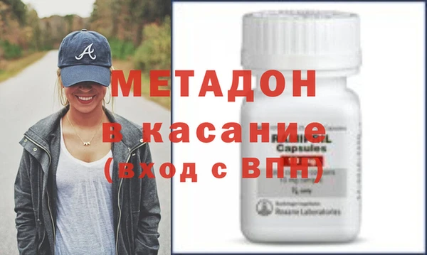 Альфа ПВП Осташков