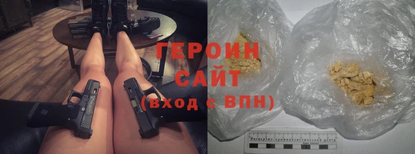 jwh Нягань