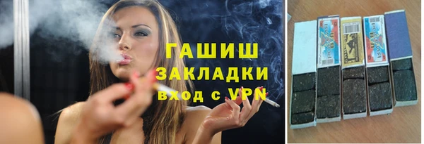 круглые Остров