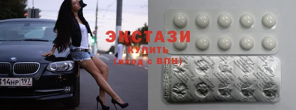 мефедрон Няндома