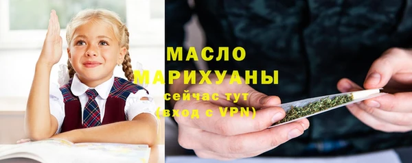 прущая мука Нязепетровск