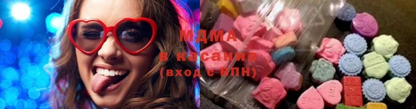 Альфа ПВП Осташков