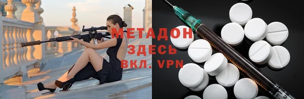 мефедрон Няндома