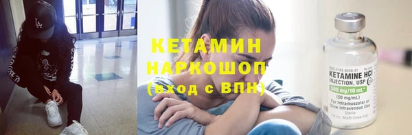 круглые Остров