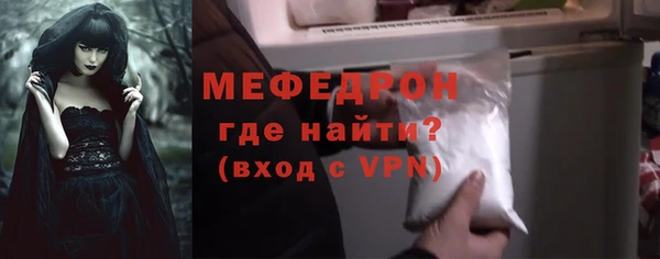 Альфа ПВП Осташков