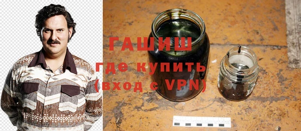 мефедрон Няндома