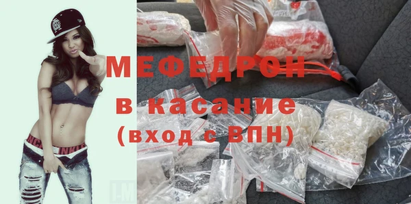 Альфа ПВП Осташков