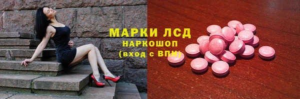прущая мука Нязепетровск