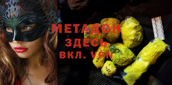 jwh Нягань