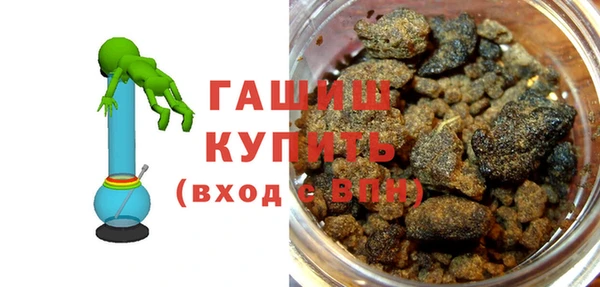Альфа ПВП Осташков