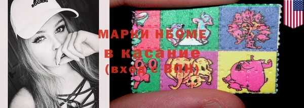 jwh Нягань