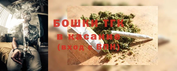 круглые Остров