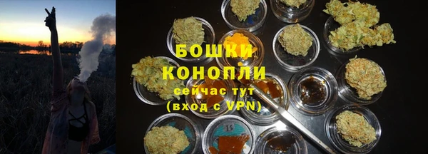 jwh Нягань