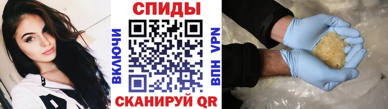 гидра рабочий сайт  где продают наркотики  Власиха  Метамфетамин Methamphetamine 