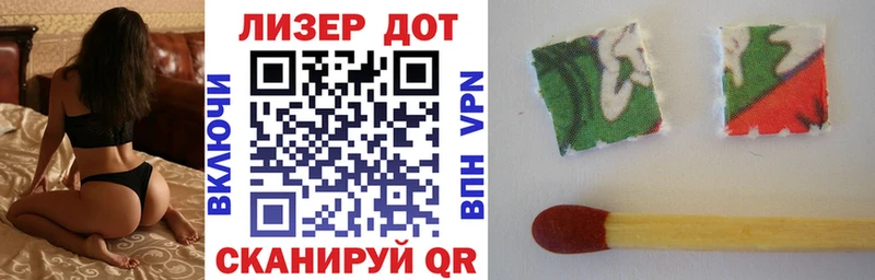 где продают наркотики  Власиха  Марки N-bome 1,5мг 