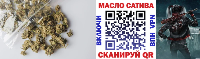 ТГК концентрат  Власиха 
