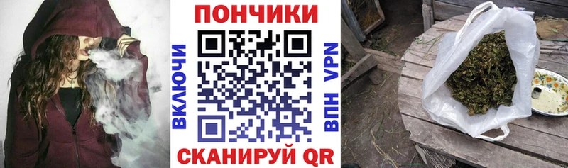 закладки Власиха МАРИХУАНА AK-47
